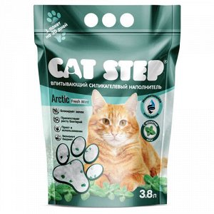 Cat Step Наполнитель д/кош силикагелевый впитывающий Arctic Fresh Mint 3,8л/1,67кг (1/8)
