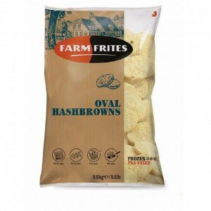 Овальные хэшбрауны Oval Hashbrowns Фарм Фритес 2500г (5)