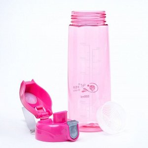 Бутылка для воды, 600 мл, "Айви", розовая