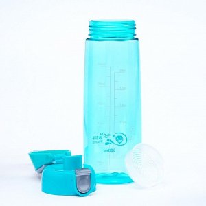 СИМА-ЛЕНД Бутылка для воды &quot;Айви&quot; 600 мл, бирюзовая