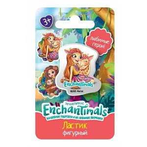 ER-60463-ENCH Ластик ЭНЧЕНТИМАЛС фигурный, enchantimals, 1шт, блистер Умка в кор.12*24шт