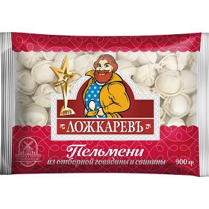 Пельмени Ложкаревъ говядина/свинина Шельф-2000 900г (9)