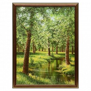 Картина "Речка в лесу" 40х30 (43*33) см