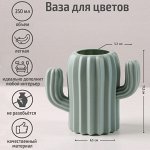 Уютный интерьер от Симы