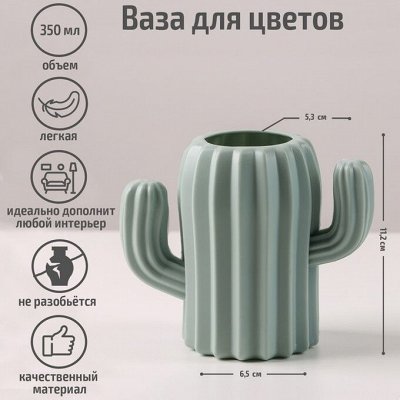 Уютный интерьер от Симы