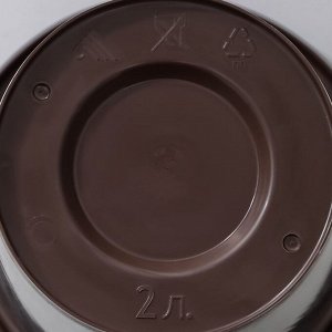 Альтернатива Горшок с поддоном «Эконом», 2 л, цвет коричневый