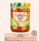 Икра кабачковая