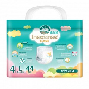 INSEENSE Подгузники Трусики Classic L (9-14 кг) 44 шт