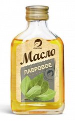 Масло Лавровое Алтэя 100 мл.