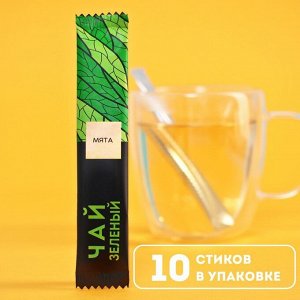 Чай в стиках "Зеленый с мятой", 10 шт. х 2 г.