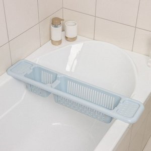 Полка на ванну, 71x15x10 см, цвет голубой