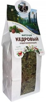 Фиточай Кедровый оздоравливающий Данила Травник 150 гр.