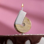 Свеча в торт &quot;Манхеттен&quot;, цифра &quot;6&quot;, белая с золотом, 5 см
