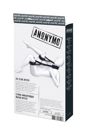 Стропа фиксирующая Anonymo #0703, PU кожа, черный, 145 см