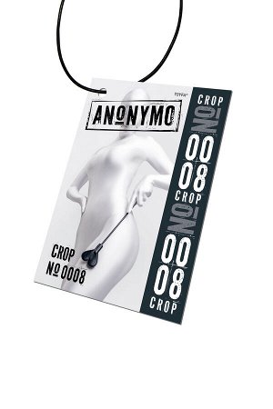 Стек Anonymo #0008, PU кожа, черный, 35 см