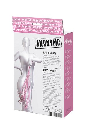 Флоггер Anonymo #0006, PU кожа, розовый, 64 см