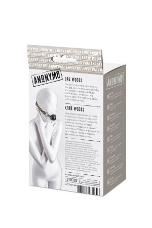 Кляп Anonymo #0302 с отверстиями для воздуха, ABS пластик, черный, 64 см