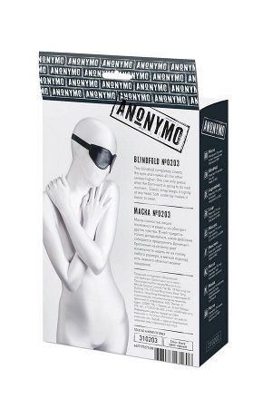 Маска Anonymo #0203, PU кожа, черная, 26,5 см