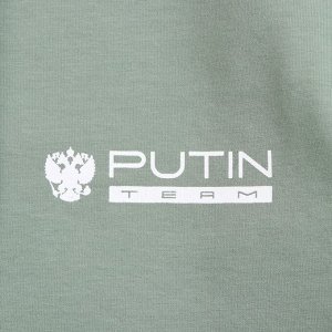 Толстовка Putin team, зелёная, размер 50-52