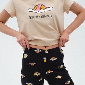Пижама женская (футболка и брюки) KAFTAN Egg бежевый