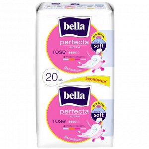 Прокладки женские BELLA Perfecta ultra rose 20 шт.