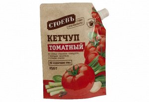 Кетчуп СТОЕВЪ томатный 250гр д/пак (Стоевъ).