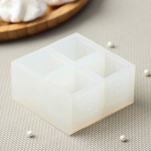 Силиконовая форма «Кубики», 7x7x3,5 см, 3x3x3 см, цвет прозрачный