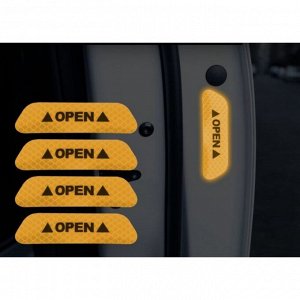 Светоотражающая наклейка "Open", 9,5?2,5 см, желтый, набор 4 шт