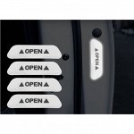 Светоотражающая наклейка &quot;Open&quot;, 9,5x2,5 см, белый, набор 4 шт
