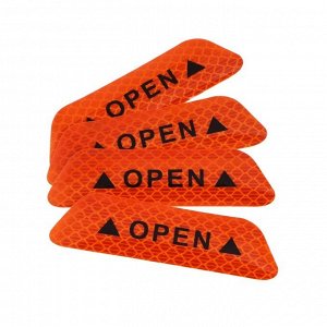 Светоотражающая наклейка "Open", 9,5?2,5 см, оранжевый, набор 4 шт