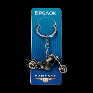Брелок для ключей Cartage, ""Байк"", металл, темный хром