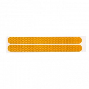 Наклейка светоотражающая для авто, 16x1.5 см, оранжевый, набор 2 шт