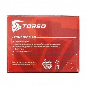 Видеорегистратор TORSO, 2 камеры, 1080P, TFT 2.4, обзор 120°