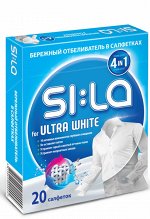 Салфетки для стирки &quot;SI:LA for WHITE&quot; отбеливающие