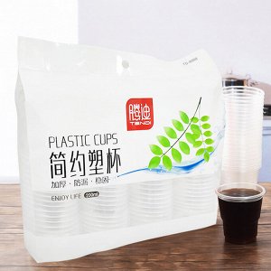 Набор одноразовых стаканов "Enjoy Life" Plasic Cups / 80 шт. 200 мл