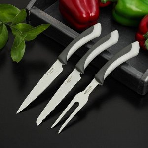 Набор ножей Faded, 3 предмета: ножи, вилка для мяса, цвет серый 7568296