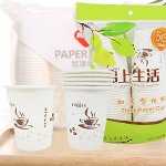 Набор одноразовых стаканов Thick Paper Cup / 50 шт. 250 мл