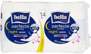 Прокладки BELLA Perfecta Ultra Night extra soft 14 шт