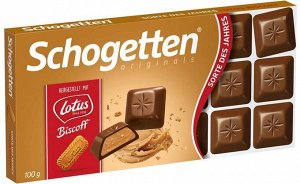 Шоколад Schogetten - Дробленное печенье Lotus Biscoff 100 гр