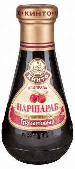 Соус гранатовый «Кинто» Наршараб, 380 г