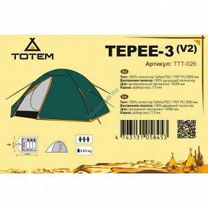 Палатка Tramp Tepee 3 (V2) (Зеленый)