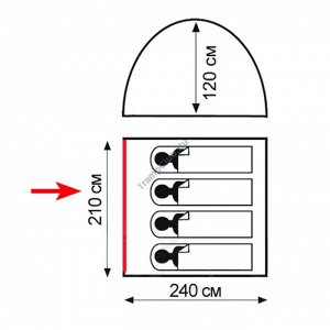 Палатка Tramp Totem Summer 4 (V2) (Зеленый)