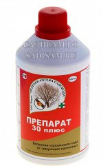Препарат 30 плюс 500мл (БМ) (15шт/уп) весенняя промывка сада от зимующих насекомых