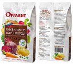 Удобрение Оргавит Клубневые и Корнеплоды 2кг (МБС) (6шт/уп)