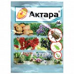 Актара 0,6г (ВХ) (200шт/уп) для защиты картофеля от колорадского жука