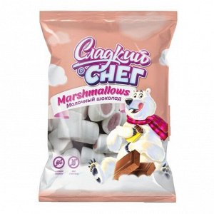 Суфле нежное (маршмэллоу) СЛАДКИЙ СНЕГ 70г Молочный шоколад