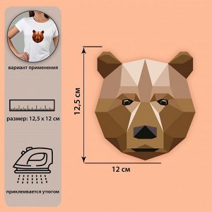 Термотрансфер «Медведь», 12,5 x 12 см