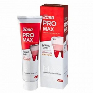 Kerasys Зубная паста Dental Clinic 2080 PRO MAX Максимальная защита, 125 г