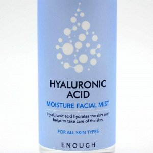 Enough Увлажняющий мист для лица с гиалуроновой кислотой / Hyaluronic Acid Moisture Facial Mist, 100 мл