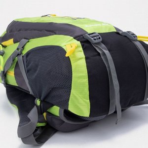 Рюкзак туристический на молнии 31 л, цвет зелёный